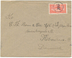 "105" Sveinsstadir in very clear strike on cover to Copenhagen