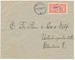 "214" Skogar in an excellent strike on cover to Copenhagen on the ...