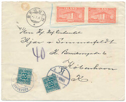 4710: Norway - Postage due stamps