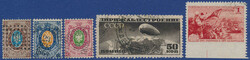 7230: Collections and Lots Russia/Soviet Union - Bulk lot