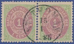 Exceptional pair of 1 cent 4th printing, pos. 73-74 red-lilac/green ...