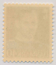 Double overprint "POSTFÆRGE" on 40 øre Frederik IX in never hinged ...