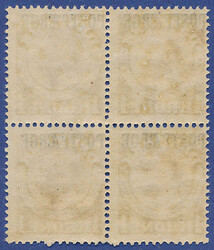 "POSFFÆRGE" variety on the upper left stamp in a never hinged block ...