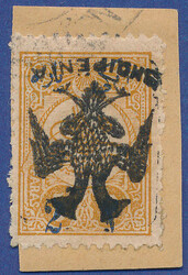 1620: Albania