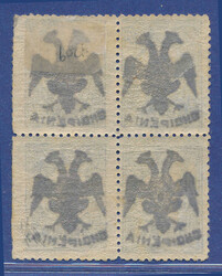 Block of four 1 pi. ultramarine with hinged original gum. Roughperf. ...