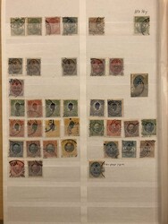 Small but nice collection square issues to Frederik VIII, with,e.g. ...