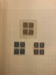 Collection of mainly blocks of four 1902-1940s and a few First Day ...