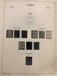 7230: Collections and Lots Russia/Soviet Union - Collections