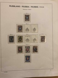 Two collections with mostly used stamps, one 1857-1920 quite well ...