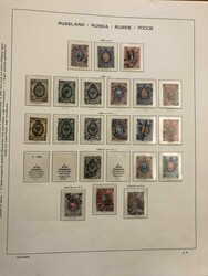 Two collections with mostly used stamps, one 1857-1920 quite well ...