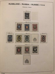 An extensive collection in seven thick and well filled Shaubek albums ...