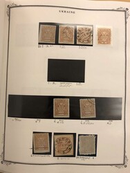 UKRAINE. Extensive collection mainly 1918-1923 in seven albums. First ...