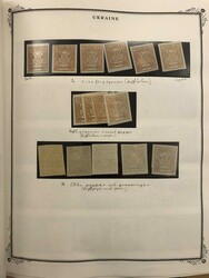 UKRAINE. Extensive collection mainly 1918-1923 in seven albums. First ...