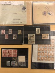 7232: Collections and Lots Russian Areas - Collections