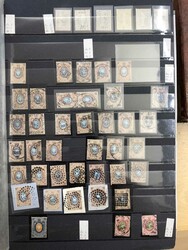 7230: Collections and Lots Russia/Soviet Union - Bulk lot