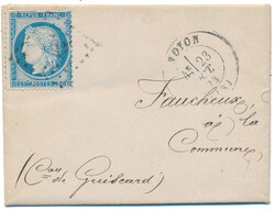 2565030: France Emission Cérès Dentelé