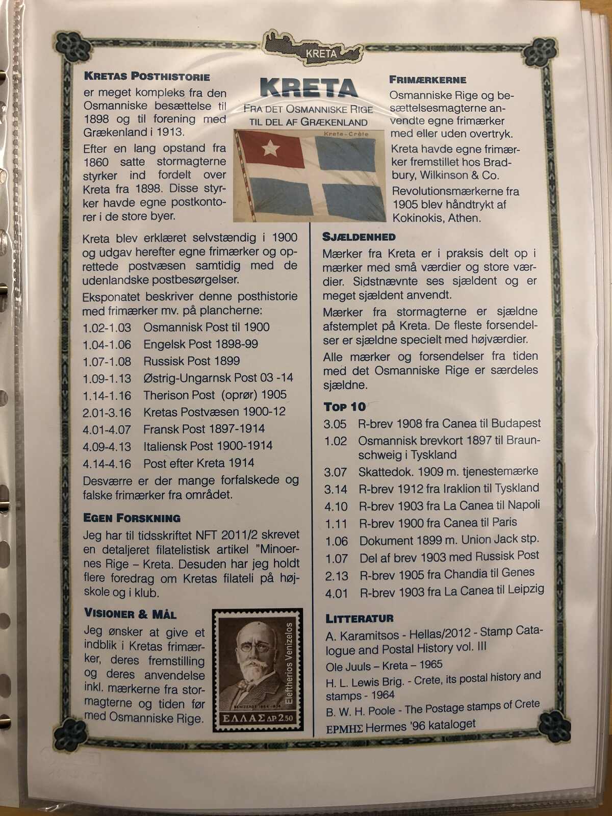 CRETE. A very fine and beautiful mounted 4 frame exhibition ...