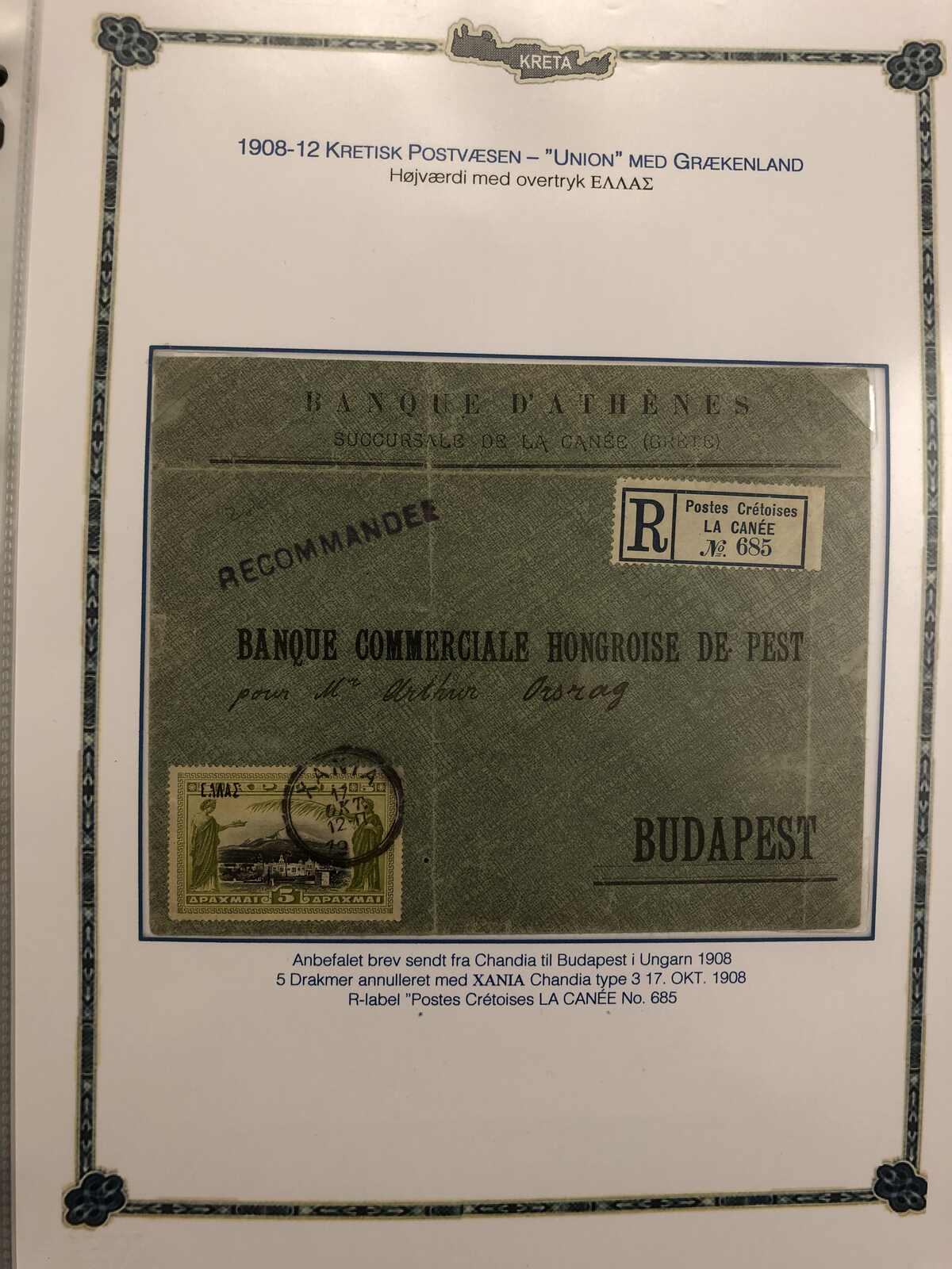 Image 36 for lot number 185 for Postiljonen 247th & 248th Int. Stamp Auction