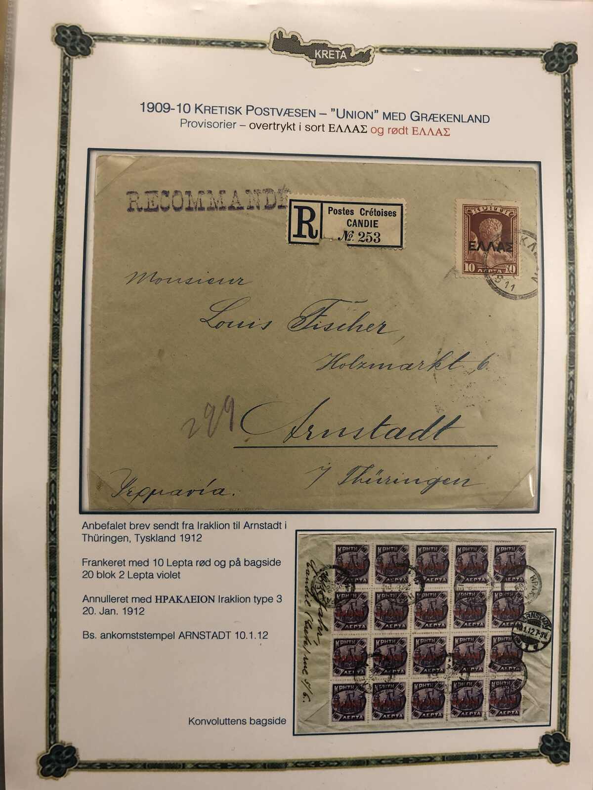 Image 45 for lot number 185 for Postiljonen 247th & 248th Int. Stamp Auction