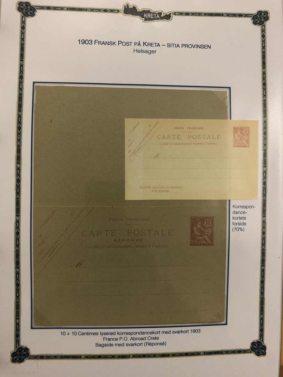 Image 54 for lot number 185 for Postiljonen 247th & 248th Int. Stamp Auction