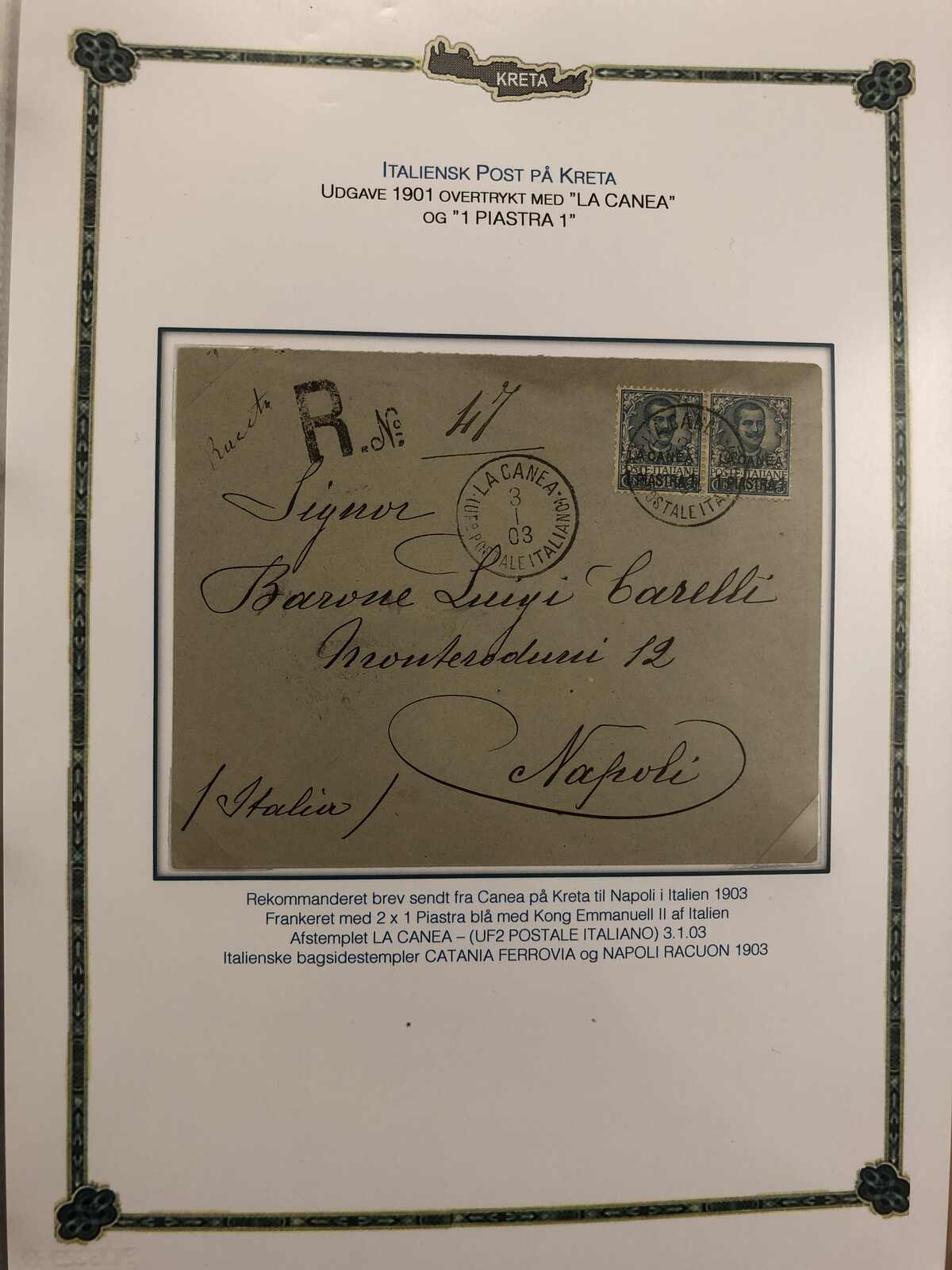 Image 57 for lot number 185 for Postiljonen 247th & 248th Int. Stamp Auction