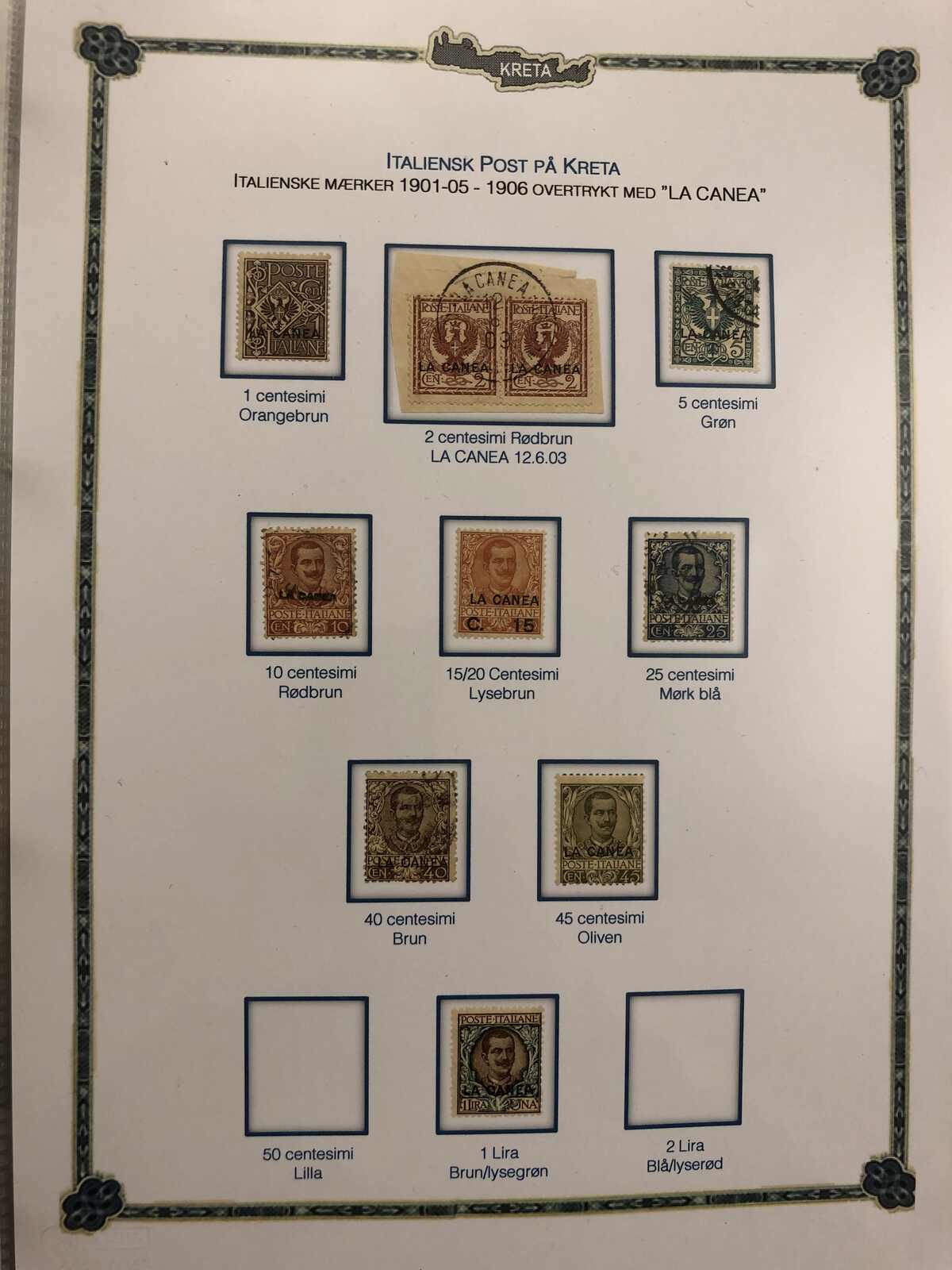 Image 59 for lot number 185 for Postiljonen 247th & 248th Int. Stamp Auction