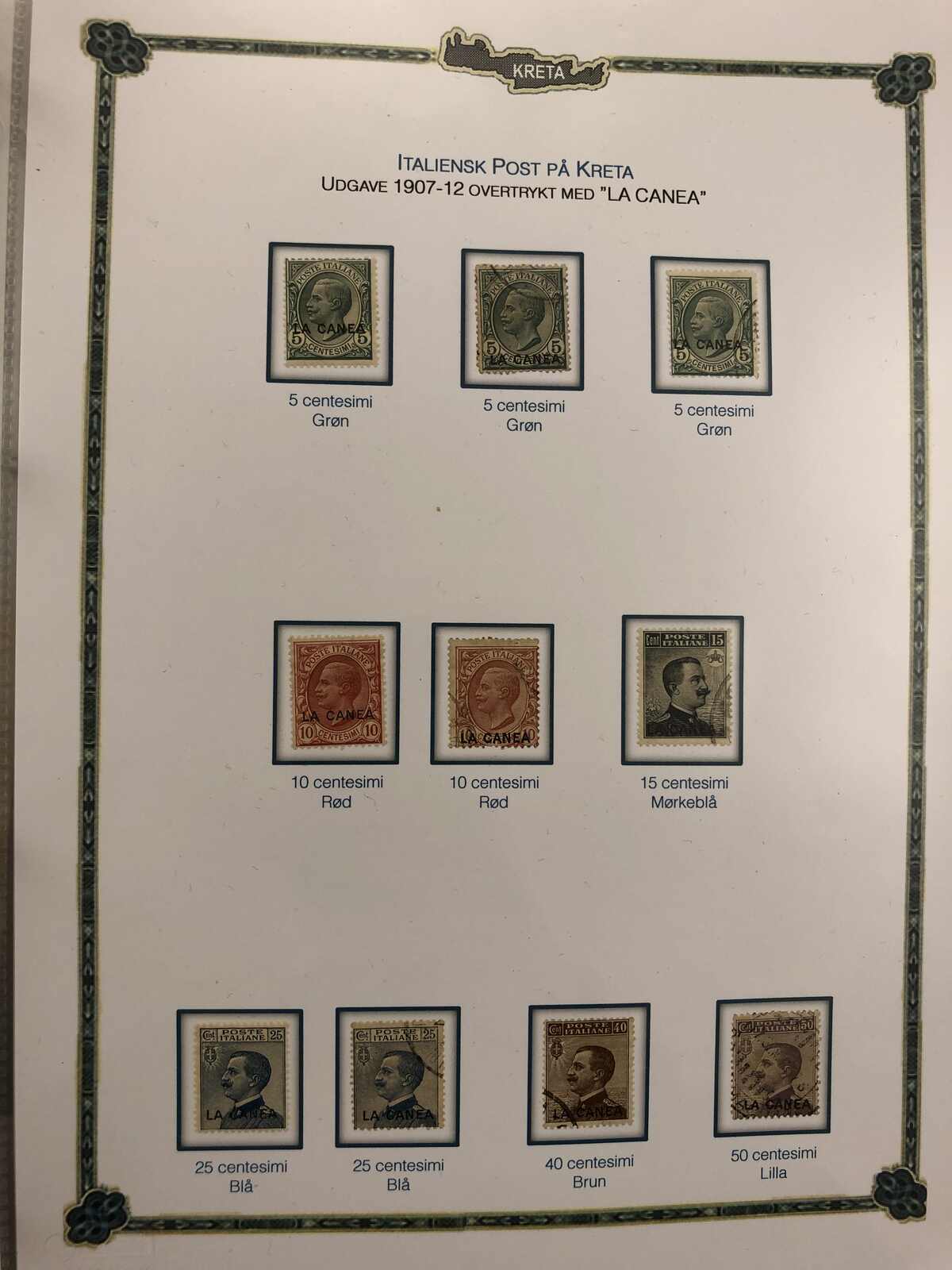 Image 60 for lot number 185 for Postiljonen 247th & 248th Int. Stamp Auction