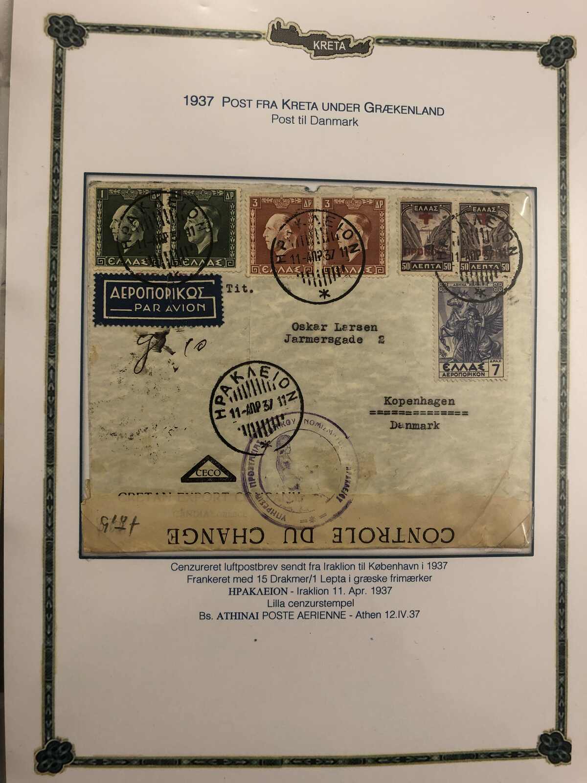 Image 63 for lot number 185 for Postiljonen 247th & 248th Int. Stamp Auction