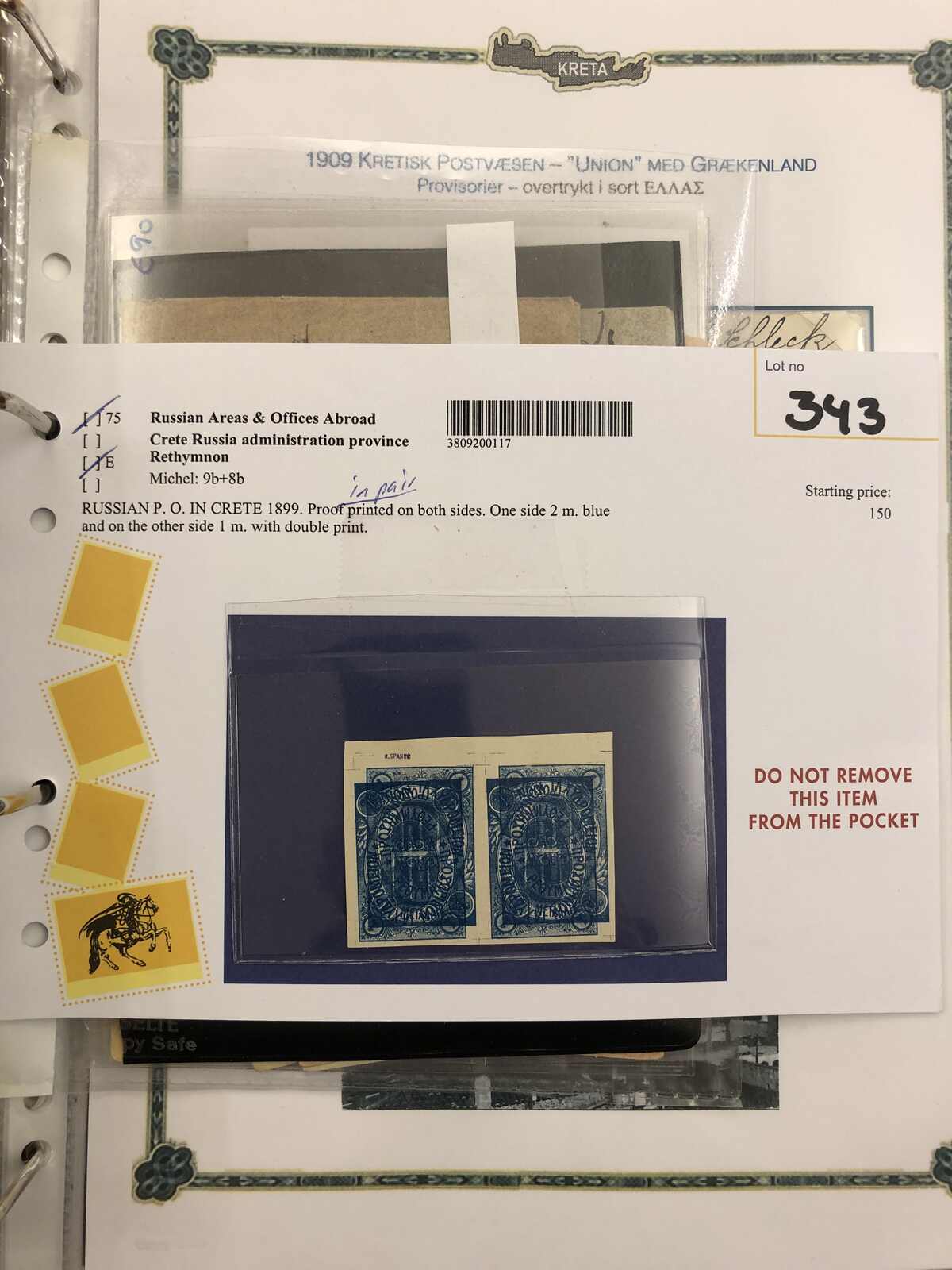 Image 66 for lot number 185 for Postiljonen 247th & 248th Int. Stamp Auction