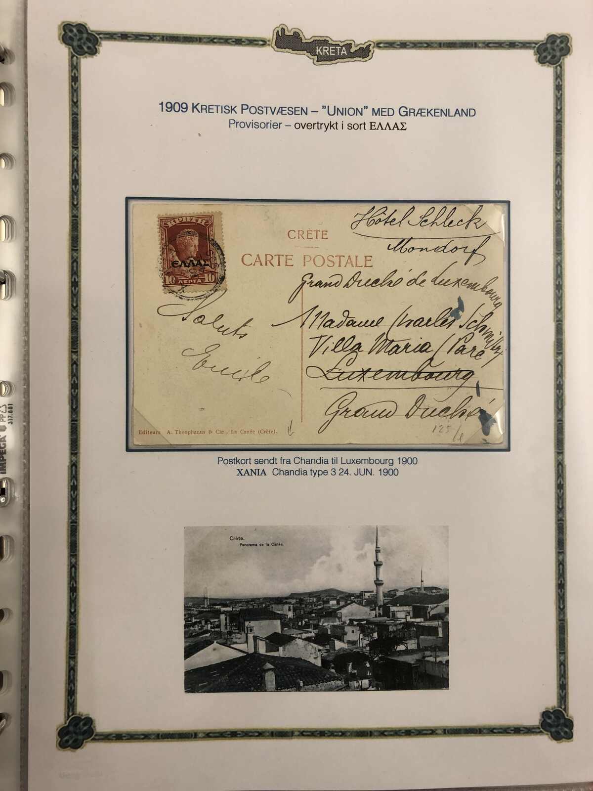 Image 68 for lot number 185 for Postiljonen 247th & 248th Int. Stamp Auction