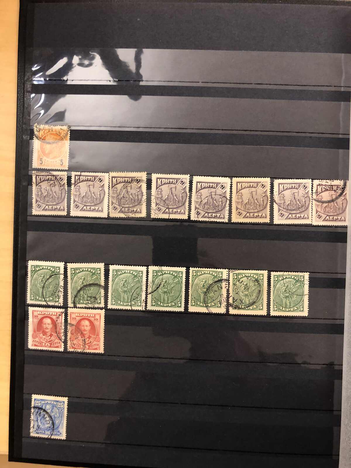 Image 71 for lot number 185 for Postiljonen 247th & 248th Int. Stamp Auction