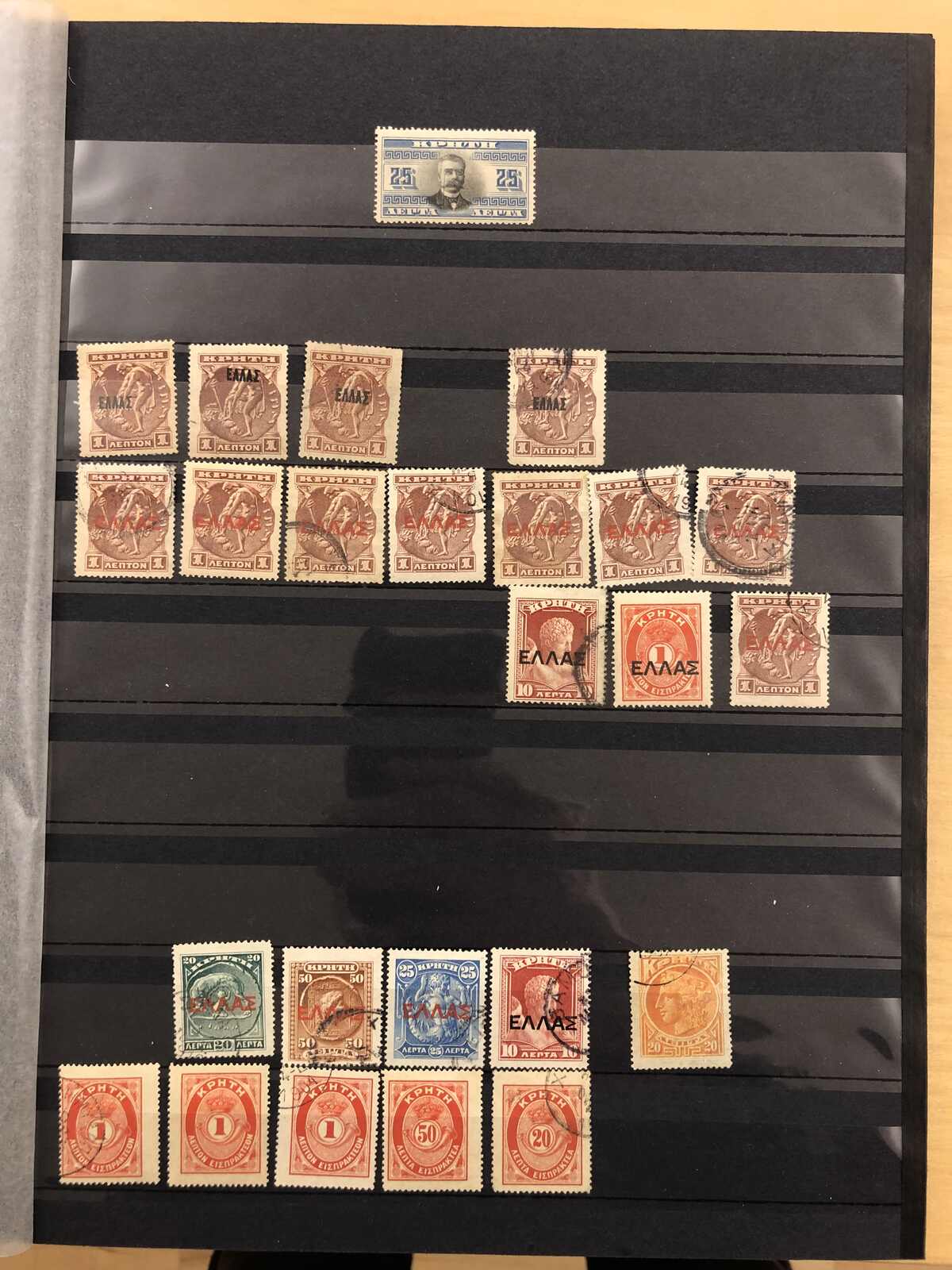 Image 72 for lot number 185 for Postiljonen 247th & 248th Int. Stamp Auction