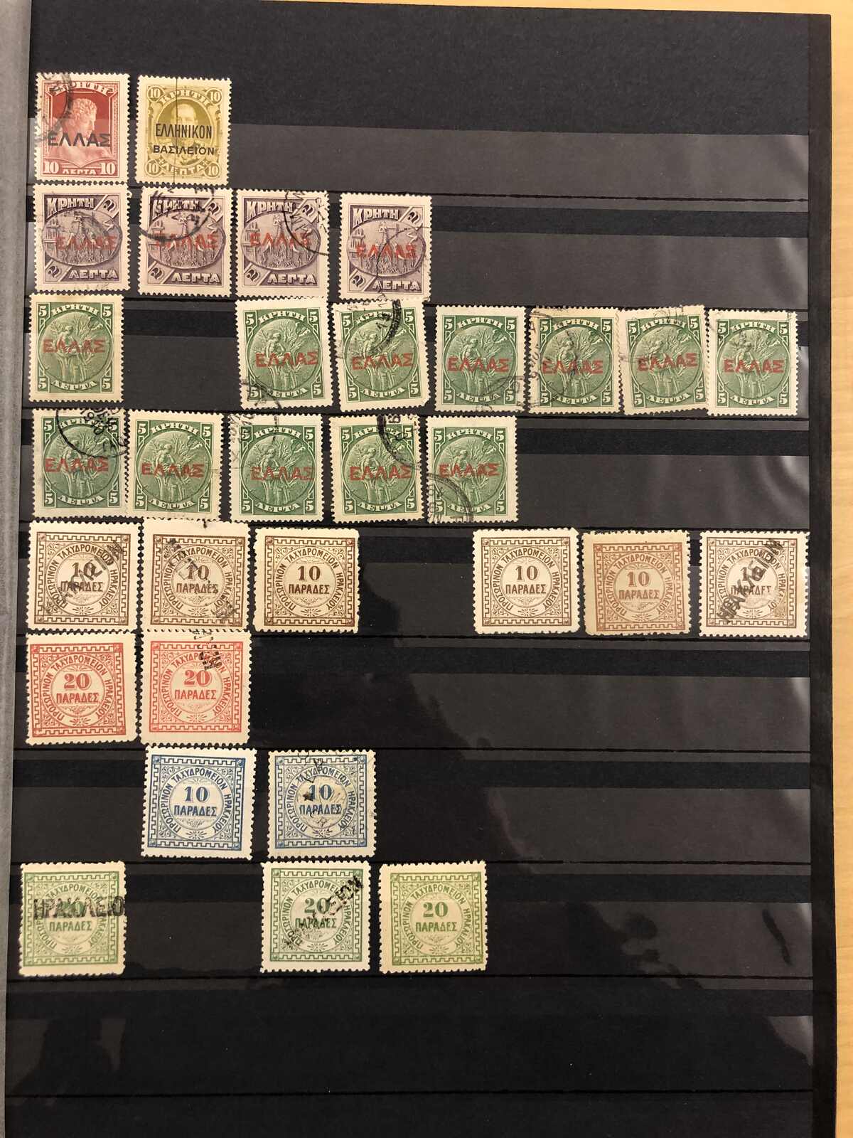 Image 74 for lot number 185 for Postiljonen 247th & 248th Int. Stamp Auction