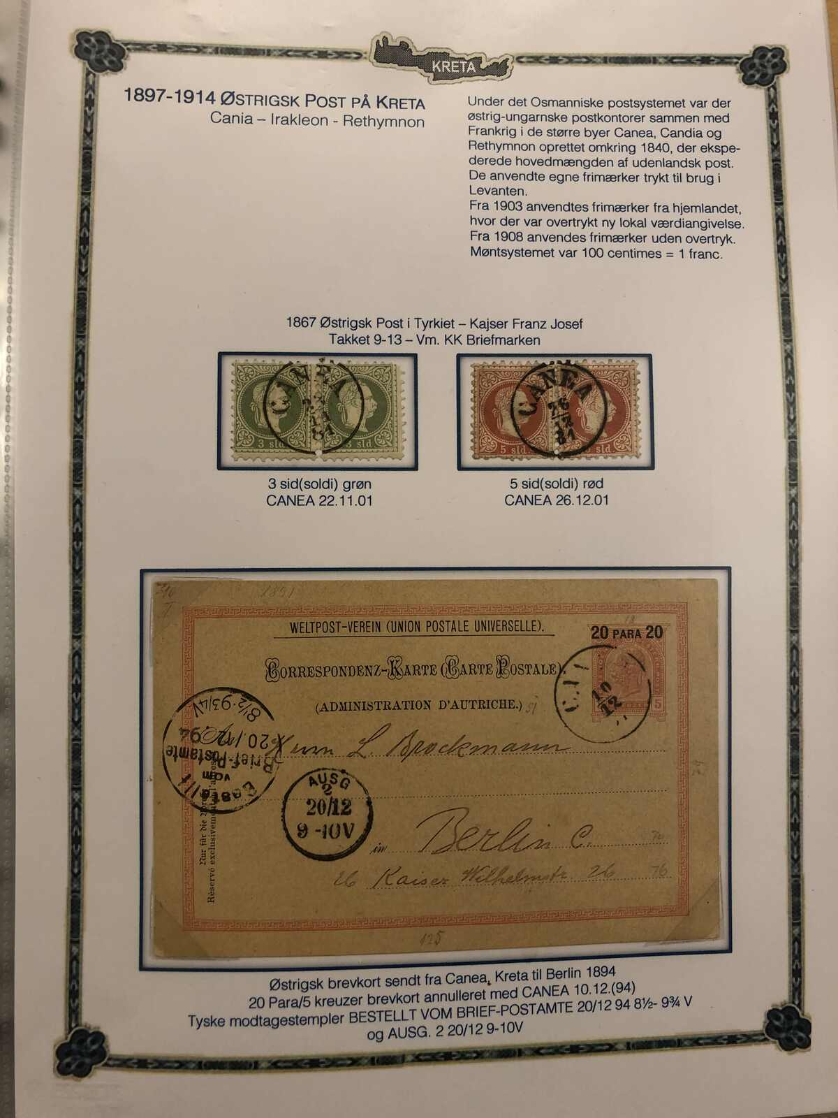 Image 8 for lot number 185 for Postiljonen 247th & 248th Int. Stamp Auction