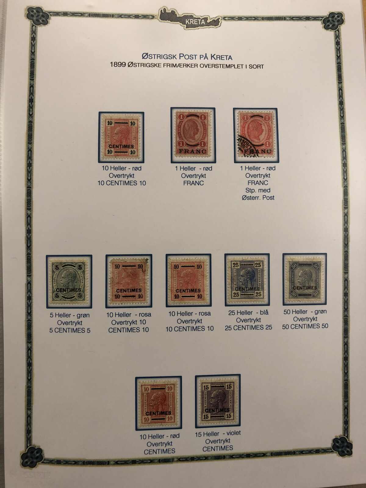 Image 9 for lot number 185 for Postiljonen 247th & 248th Int. Stamp Auction