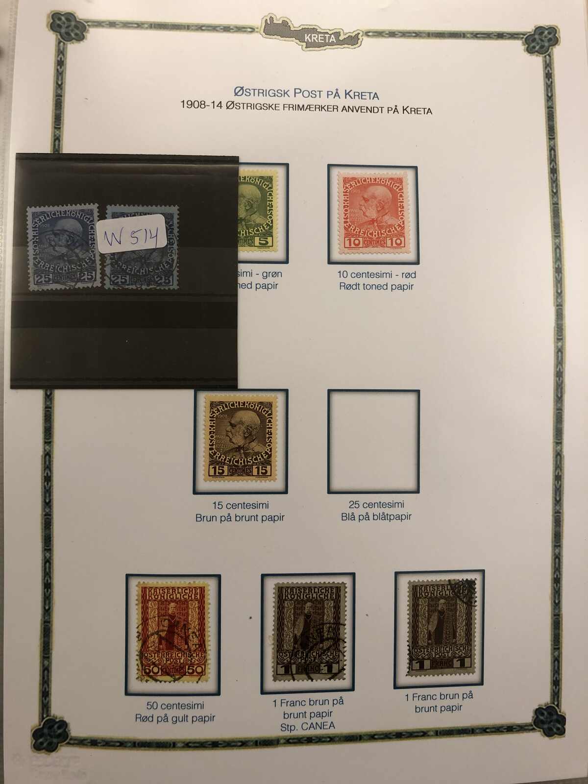 Image 12 for lot number 185 for Postiljonen 247th & 248th Int. Stamp Auction