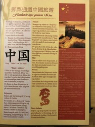 Exhibition Collection - Open Philately. This five frame exhibition ...