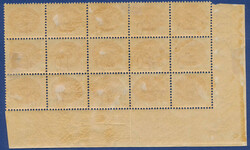 UNUSUAL block of 15 of 8 øre 119th printing, pos. B1-3/41-43. Top ...