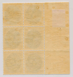 Very fine block of 6 of 4 Cents 4th printing, pos. 41-42/51-52/61-62 ...