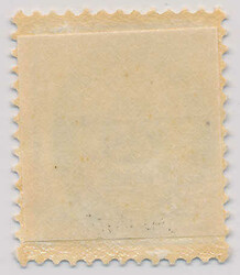 Unusual and fine copy of 25 øre 11th printing, pos. 97 with extreme ...