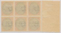 Very attractive margin block of 6 of 35/20 øre 1912, pos. ...