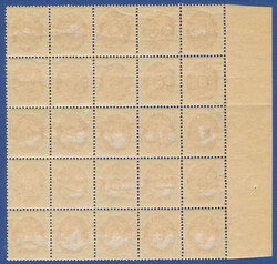 Block of 25 of 8 øre 119th printing with misplaced watermark. The ...