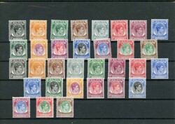 SINGAPORE. King Edward VIII 1948 cpl. with both perforations with ...