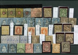 An interesting lot Switzerland on four stock cards and Liechtenstein ...