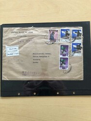 MIDDLE EAST. Small lot with twelve covers mainly sent to Sweden ...