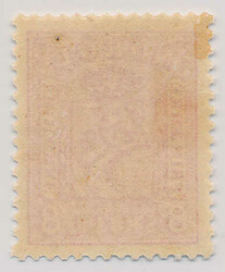 A very well centered and very lightly hinged copy of 8 ...