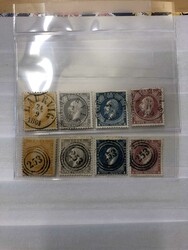 4710020: Norway Skilling Oscar - Bulk lot