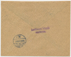 A very beautiful registered cover to Denmark franked with 30 aur on ...