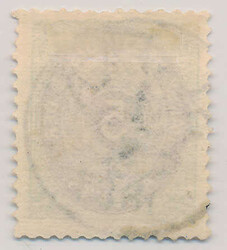 Beautiful 5 cents 3rd printing with a nearly perfect "ST. JAN 1.8 ...