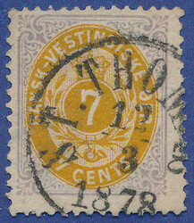 Inverted watermark on a beautiful copy of 7 cents 1st printing "ST. ...